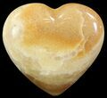 Polished, Brown Calcite Heart - Madagascar #62549-1